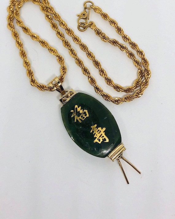 Large Monet Jade Necklace Ornate Chinese Symbols Mone… - Gem