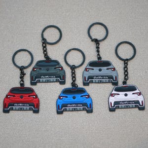 Corolla GR Geformter Schlüsselbund für Corolla GR-Besitzer | Perfektes Geschenk für BMW Corolla Enthusiasten