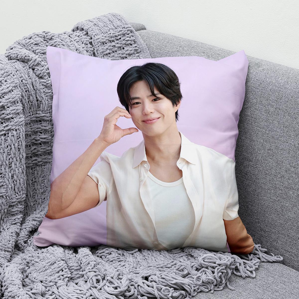 Park Bo Gum - Etsy