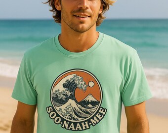 Camiseta Soo-Naah-Mee Vintage Wave, Drama retro, Trauma por tsunami