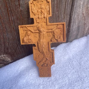 Crucifixion of Jesus Christ