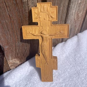Crucifixion of Jesus Christ
