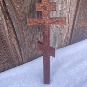 Crucifixion of Jesus Christ