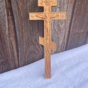 Crucifixion of Jesus Christ