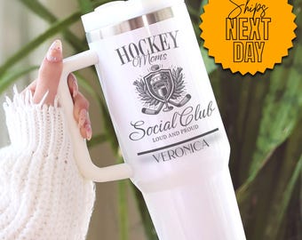 Hockey Mom Tumbler, Sports Mom Cup, Custom Hockey Gift for Her, Custom Hockey Mom Cup, Hockey Fan Tumbler, Gift for Sports Moms