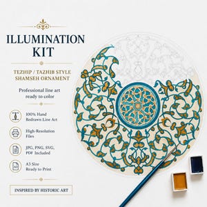 Tezhip Shamseh Ornament Coloring Page, Islamic Line Art (Digital Download)