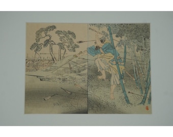 Katsushika Hokusai Samurai Under Arrow Fire Houtsnede uit het Taishō-tijdperk c. 1920