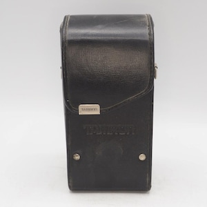 Tamron Lens Case for Smaller Lens 5&quot; x 3&quot;