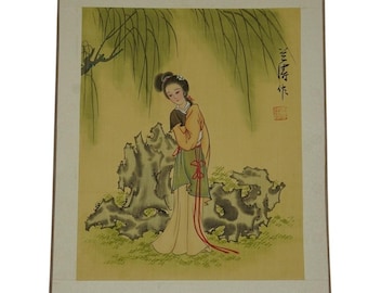 Chinese Art Print Woman in Garden Decorative Wall Art Vintage Asian Print