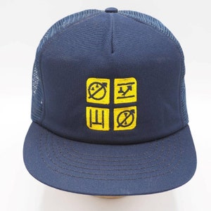 Mesh Snapback Trucker Farmer Hat Cap Am-Dyn-Ic Fluid Power Hydraulics