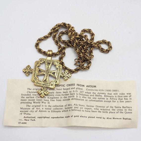 Alva Museum Replicas Aksum Coptic Cross Statement… - image 4