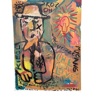 Abstract Expressionist Painting on Canvas Signed 1981