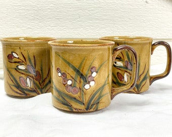 3 coffee mugs | 1970's coffee mugs  Vintge coffee cups at Kate's Vintage Market