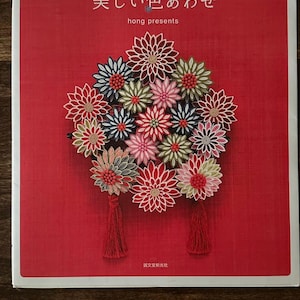 Kimono Hair Accessories with Tsumami Zaiku – A Japanese Color Harmony Guide for Handmade Kanzashi