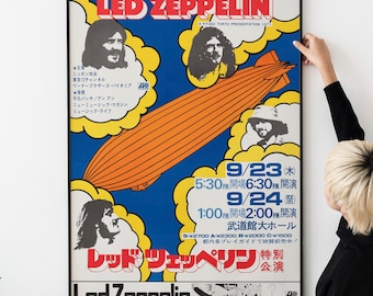 1960年代ヴィンテージサイケデリックロックポスター – レトロ