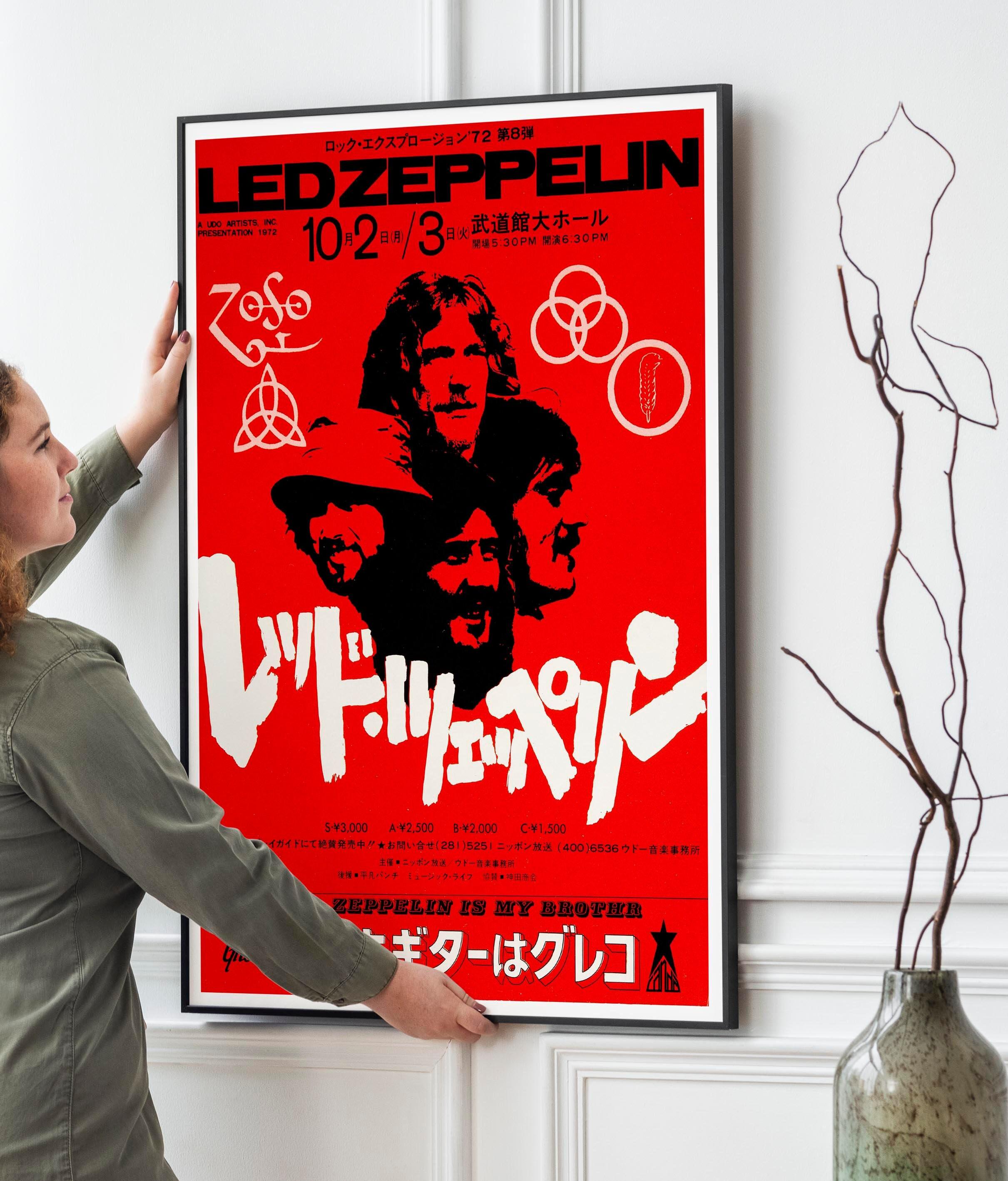 1972 Vintage Rock Concert Poster – Classic Japanese Psychedelic