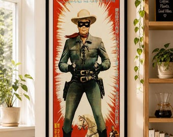 1956 Japanese Western Movie Poster – Vintage Cowboy Film Wall Art Printable Download