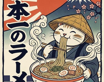 Vintage Japanese Ramen Noodle Advert Poster – Cat Eating Ramen Illustration Print