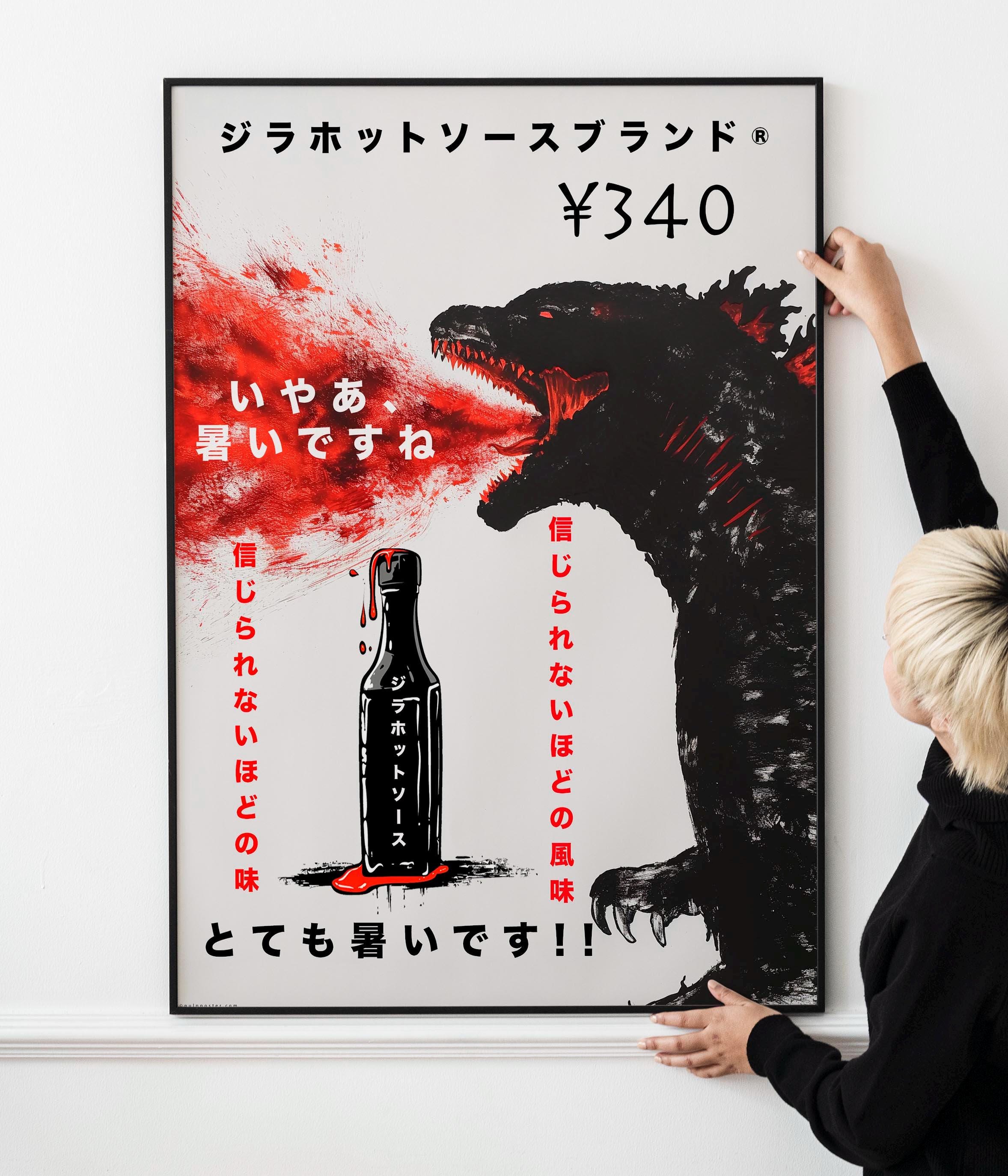 LEBIZZARREAVVENTURE DIGIOGIO PART 5 ポスター il_fullxfull.6955863098_4lhp.jpg