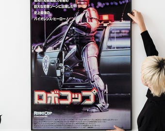 ロボコップ』日本版劇場オリジナルポスター・B2/ピーター・ウェラー