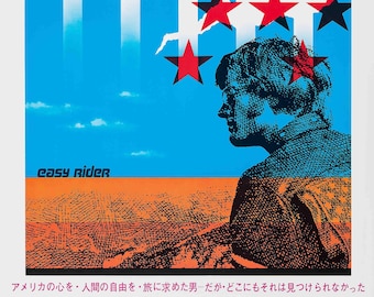Easy Rider 1970 Rare Japanese Release Movie Poster