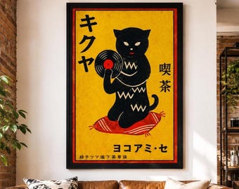 Vintage Japanese Cat Cafe Bar Poster – Retro Record Wall Art Print