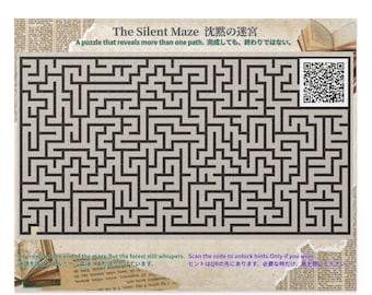 The Silent Maze – Solve, Then Explore | Interactive Maze Jigsaw Puzzle (500 Pieces)