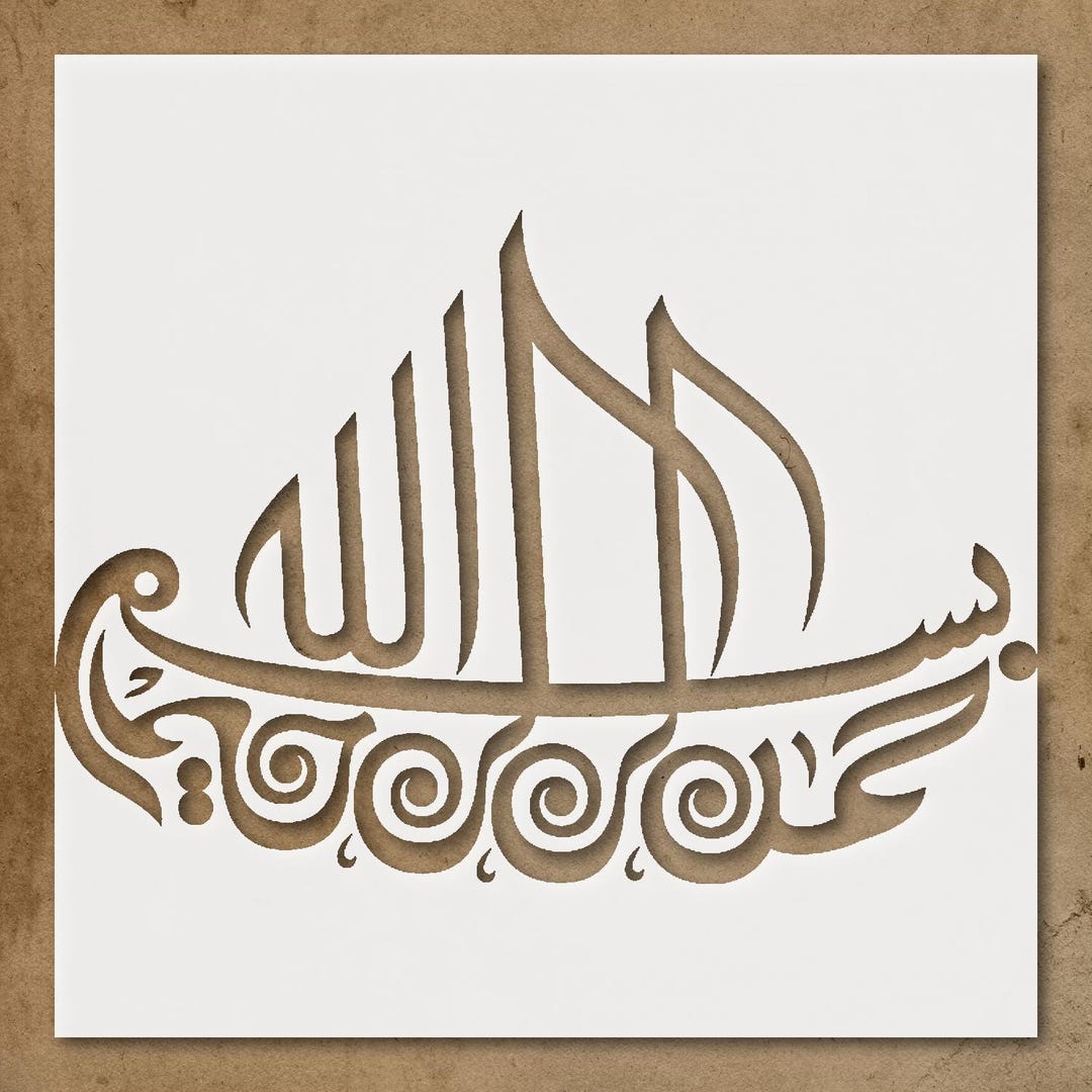 Stylized Arabic Calligraphy Stencil for Home Decor and Craft Projects ...