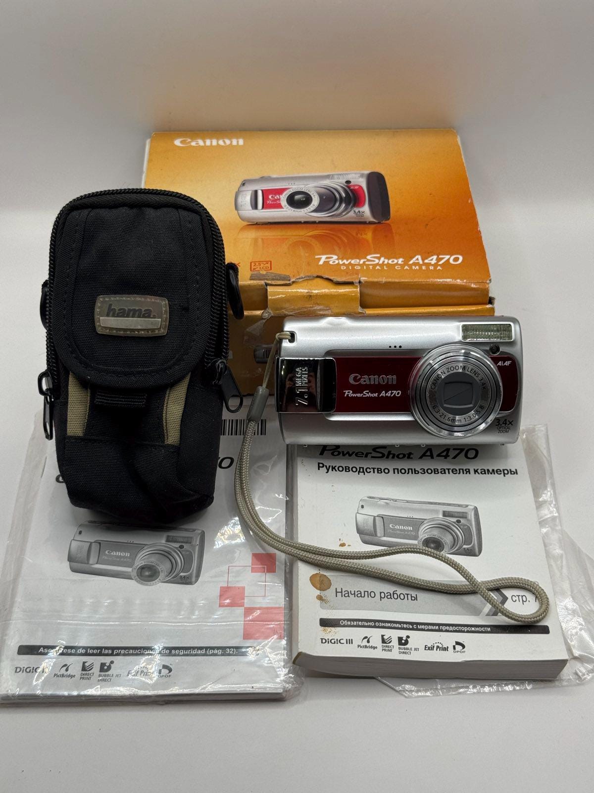 Canon Powershot A470 - Etsy