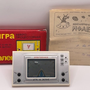 80s handheld game lcd - Etsy 日本