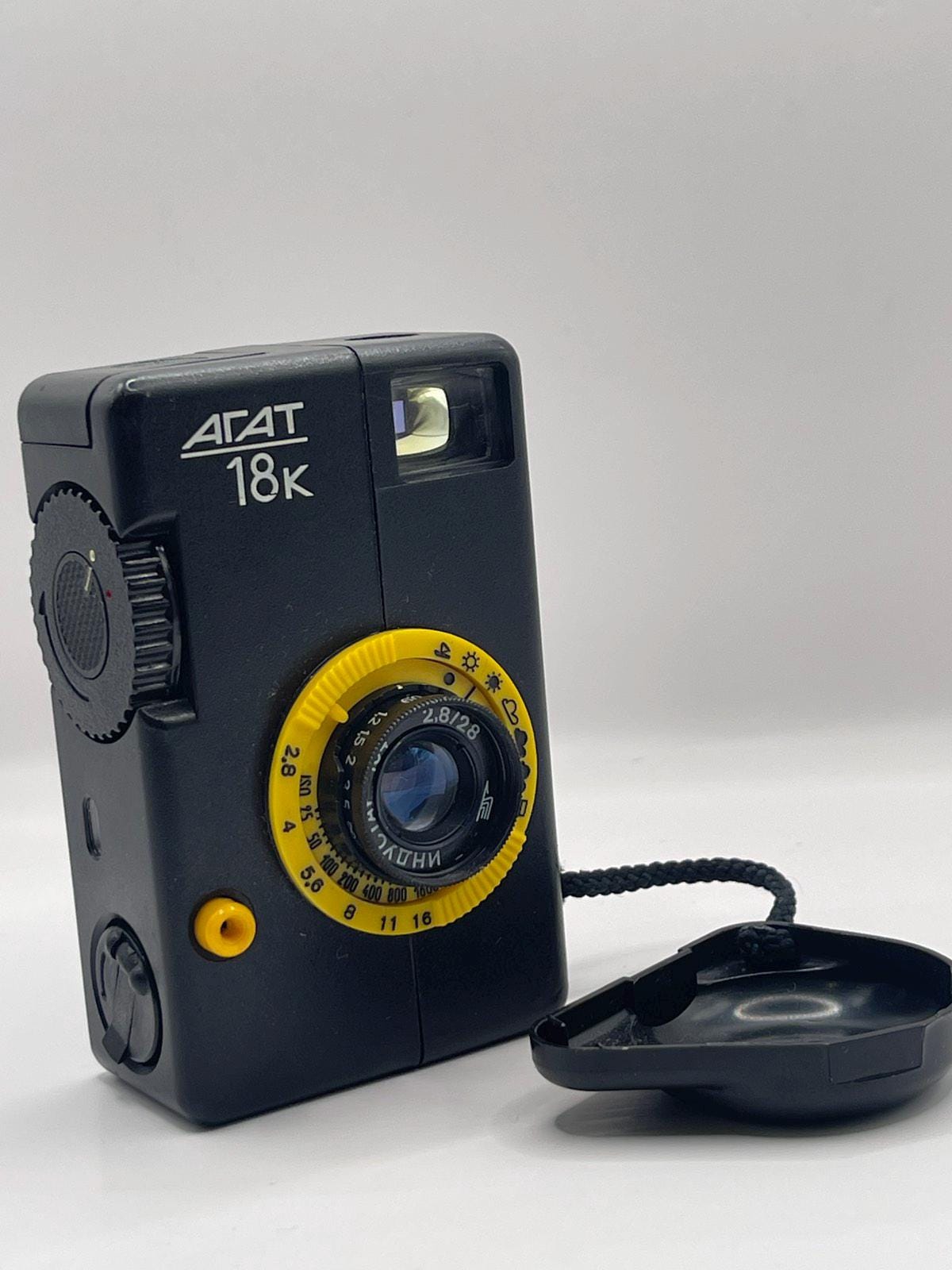 agat18k とても古いフィルム付き Agat 18k Camera - Etsy