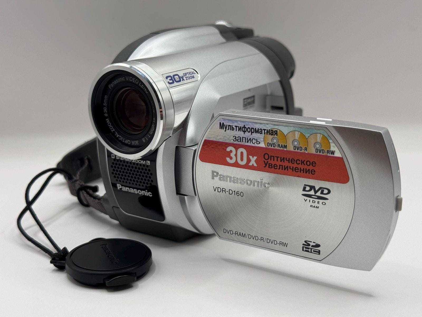 2000s Video Camera - Etsy