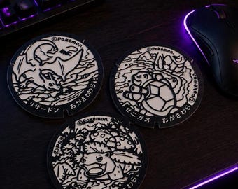 Starter Pokemon Inspiriert Coaster Set | Anime inspirierte Getränke Untersetzer | Gamer Schreibtisch Dekor | Nerd Geschenk