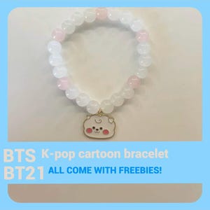 bts | bt21 | bracelet | tata | cooky | mang | koya | chimmy | RJ | shooky | seven | cute | gift | bangtan |