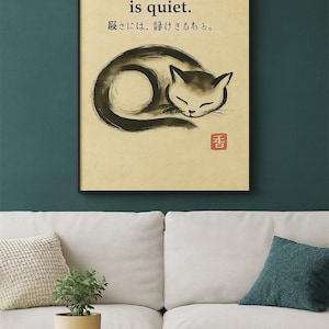 Lámina artística de gato Sumi-e: Pintura de tinta zen, fuerza silenciosa (Descarga digital A2/PDF)