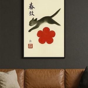 Pintura en tinta japonesa: Gato saltando con flor de ciruelo - Arte zen minimalista