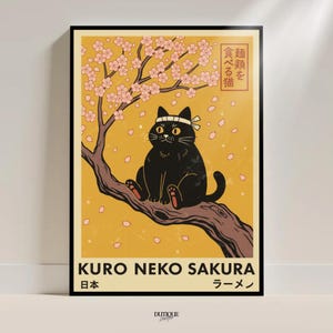 Kuro Neko Print, Anime Cat Poster, Japanese Wall Art Decor, Sakura Tree Theme Gift