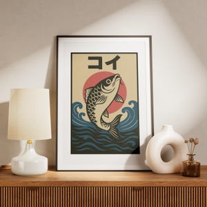 Japanese Koi Printable Art | Vintage Fish Print | Minimalist Wall Decor | Digital Download