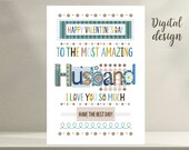 Digital Valentine’s Card - Husband – Printable Valentine Card for Him – Instant Download