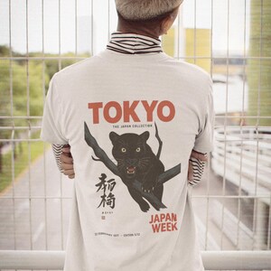 Vintage Tokyo Japan Graphic T-Shirt, Unisex Casual Tee, Perfect Gift for Travelers, Streetwear, Japan Week, Summer Fashion