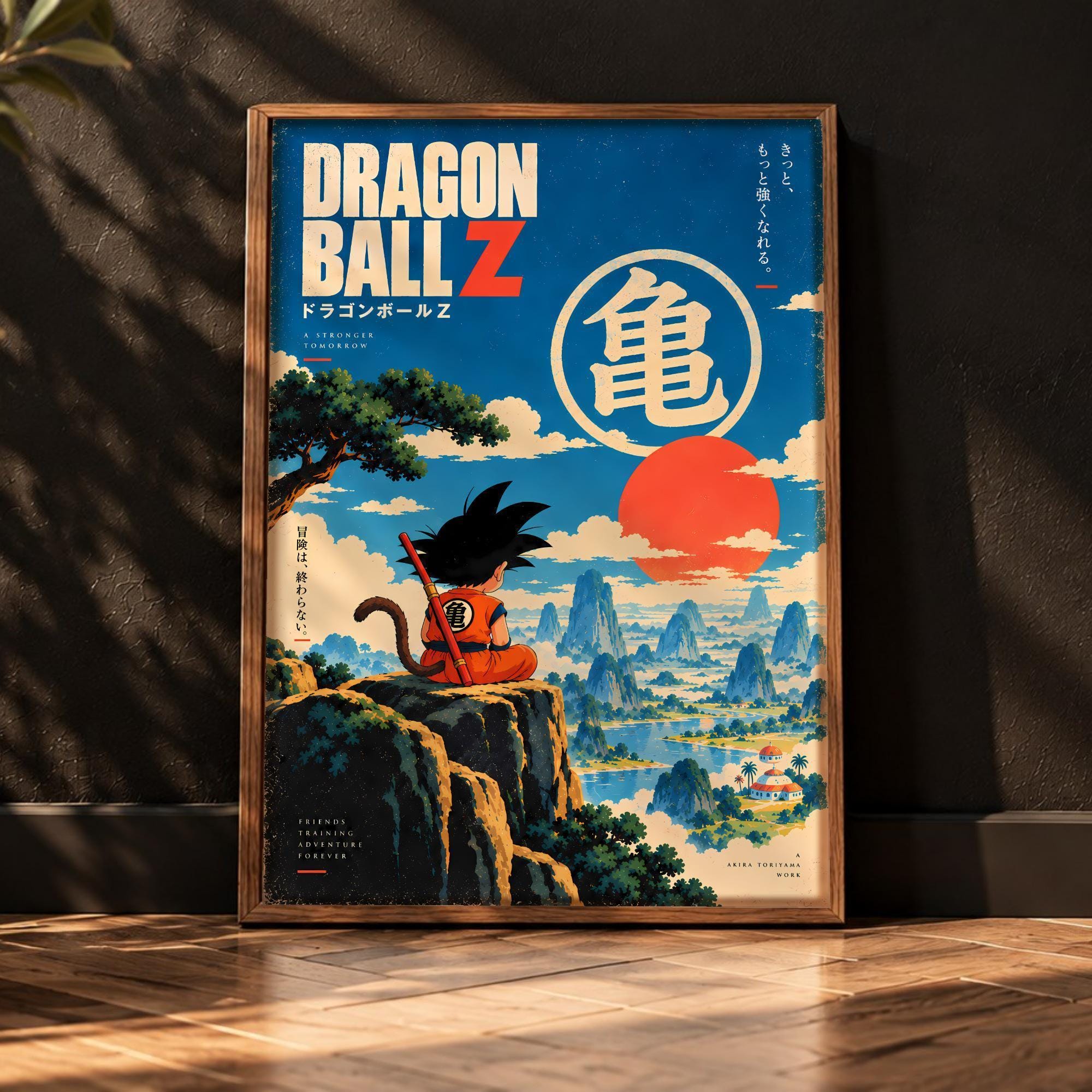 Retro Dragon Ball Z Poster - Etsy