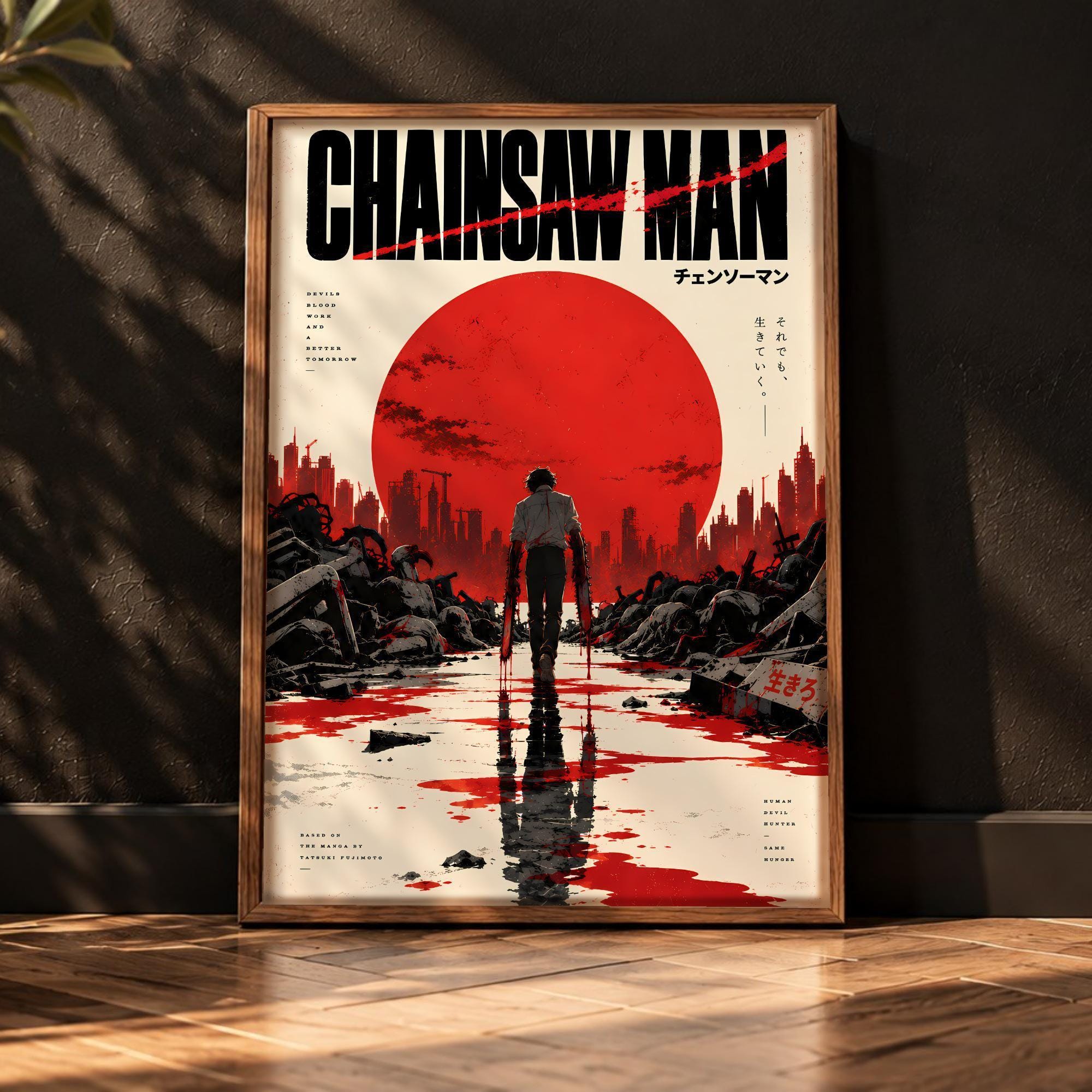 Chainsaw Man Pochita Poster - Etsy