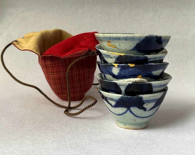 佐久間藤太郎 (1900-1979) 益子焼 湯呑み - Etsy 日本 佐久間藤太郎 (1900-1979) 益子焼 湯呑み - Etsy 日本