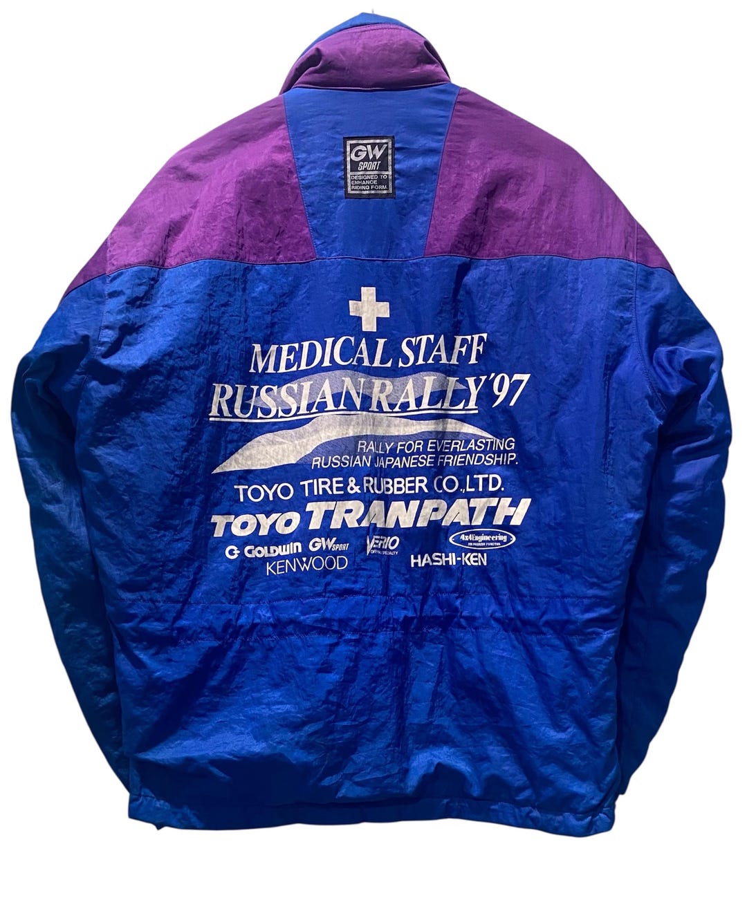 Vintage 1997 Goldwin Motorsport Riding Russian Rally Jacket - Etsy