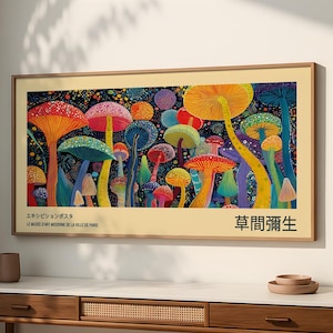 Kusama-inspirerat svamptryck: Psykedelisk panoramaväggkonst SP0022