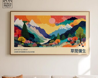Colorful Abstract Landscape Poster: Japandi Kusama Inspired Wall Art SP0007