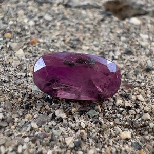 1.4Carat Natural cut pink color sapphire corondom from Kashmir Pakistan | Natural Untreated Gemstone