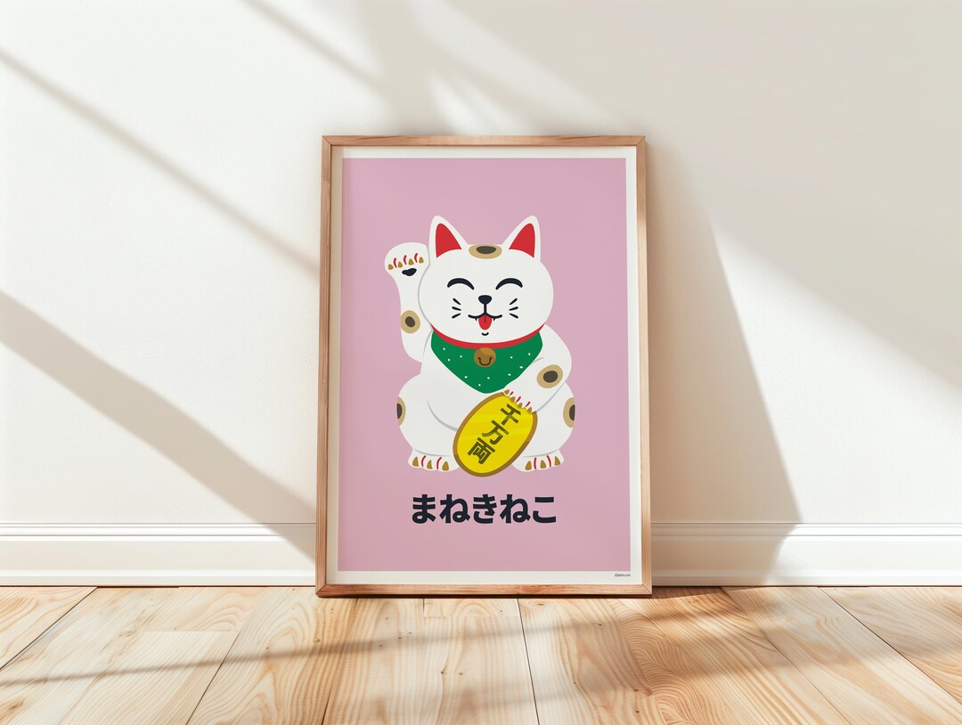 Maneki Neko Wall Art – Japanese Lucky Cat Print Poster - Etsy