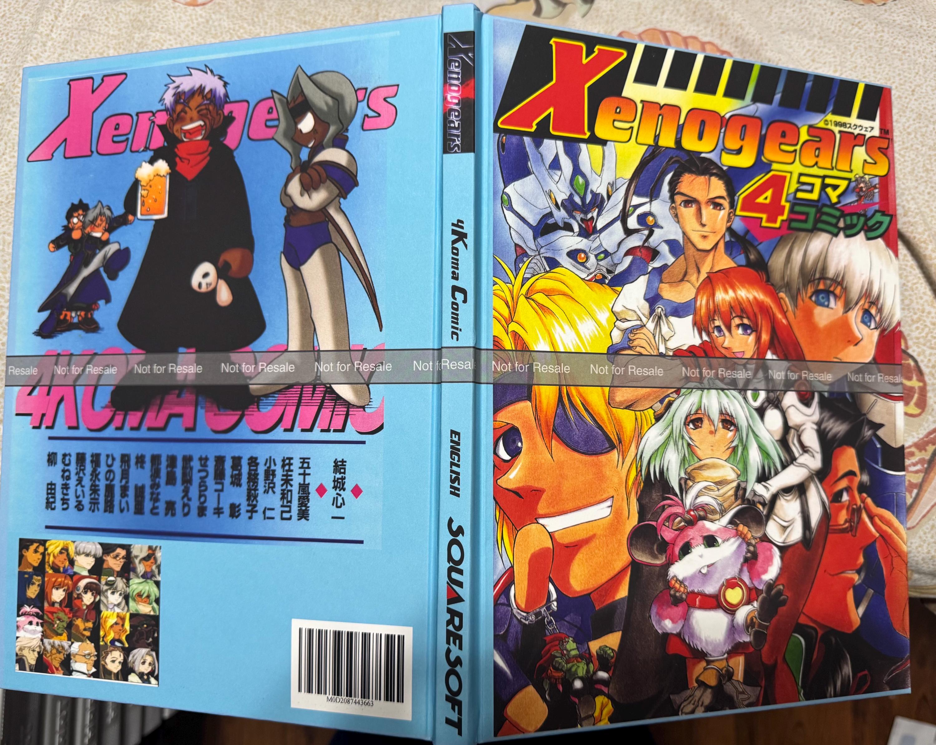 Xenogears Perfect Works English - Etsy