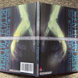 【非売品】PS版『アインハンダー』EINHÄNDER 販促用ポスター２枚セット Einhander - Etsy